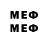 МЕТАДОН methadone asur puma