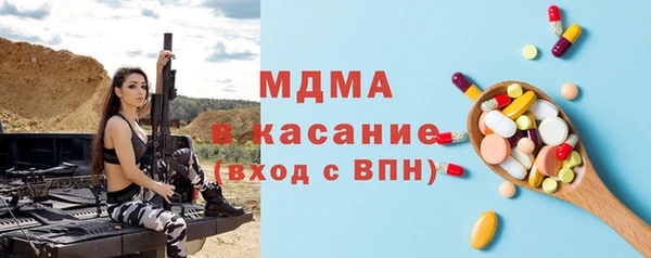 дурь Алексеевка
