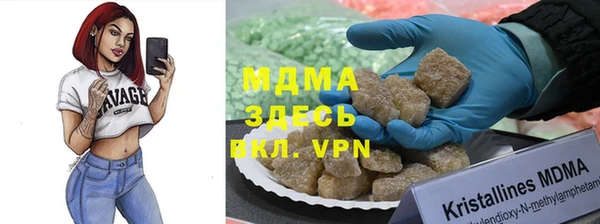 дурь Алексеевка