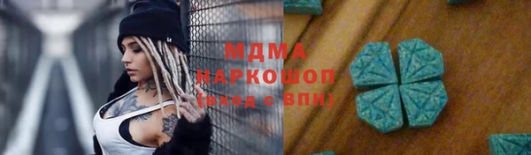 дурь Алексеевка