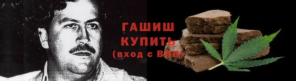 дурь Алексеевка