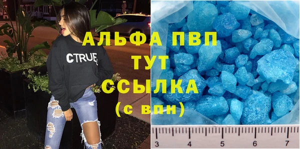 дурь Алексеевка