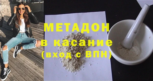 дурь Алексеевка