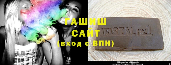 дурь Алексеевка