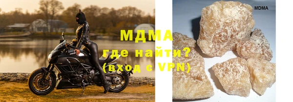 прущая мука Алзамай