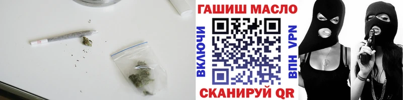 Дистиллят ТГК вейп с тгк  где купить наркотик  Дно 