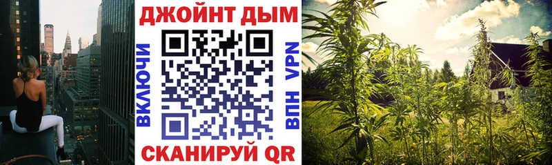 МАРИХУАНА VHQ  наркота  Дно 